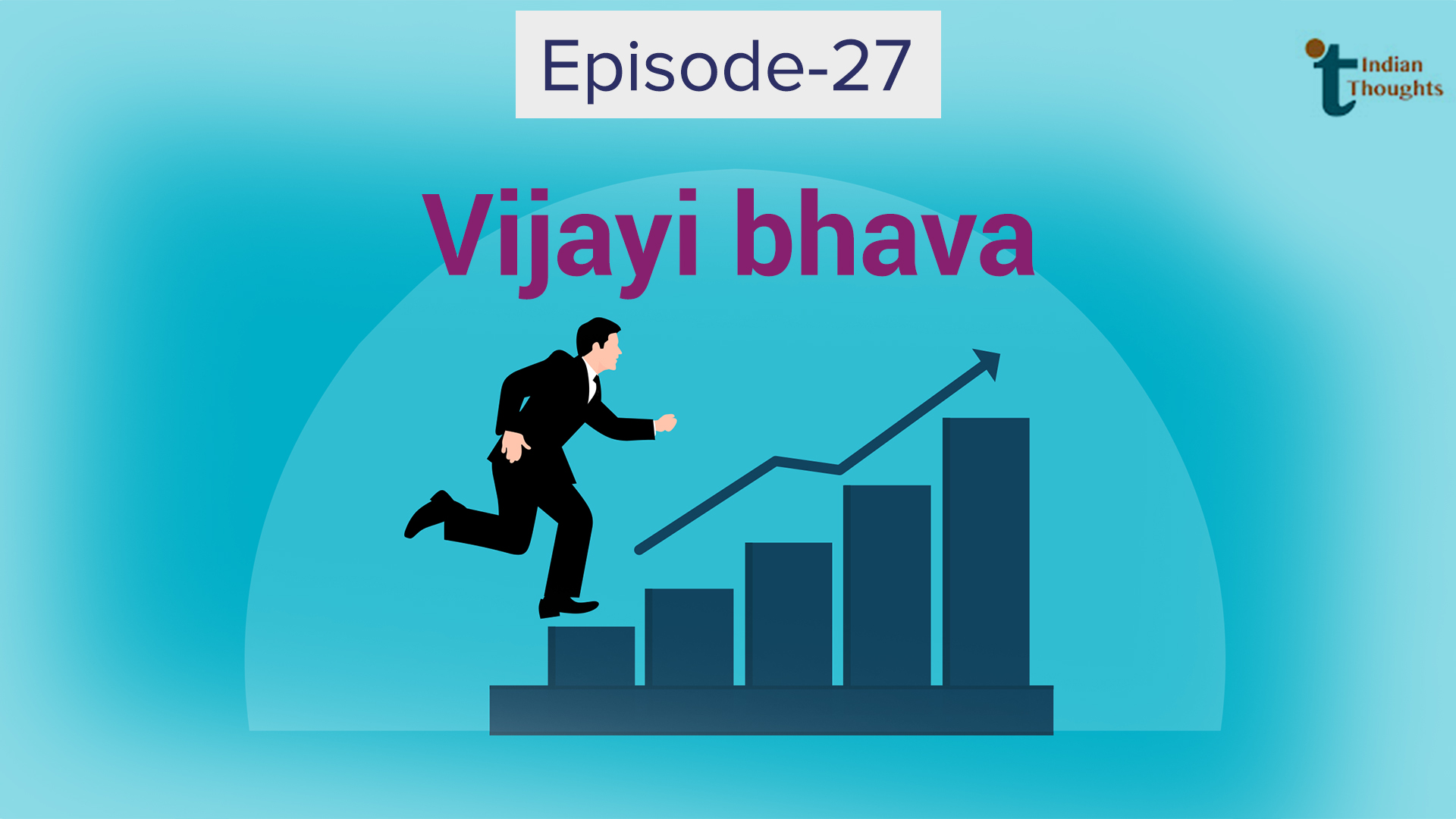 Vijayi bhava