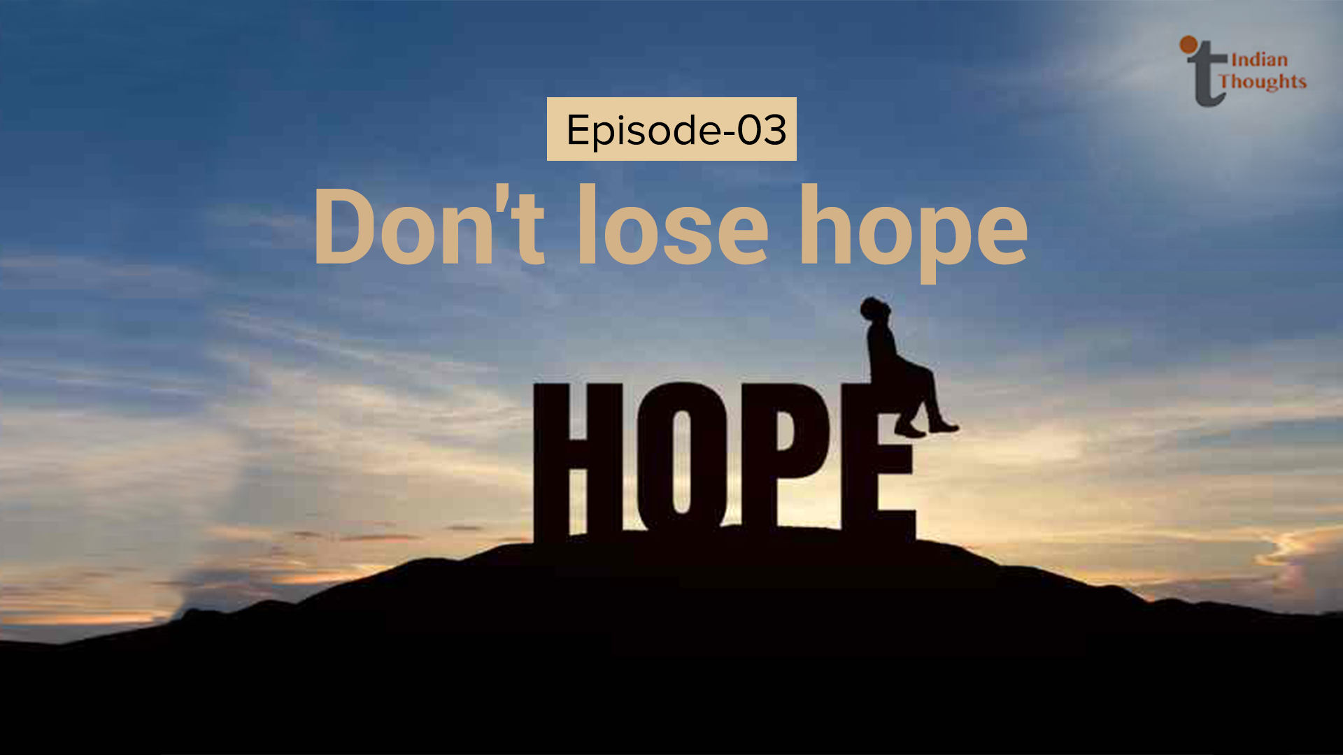 Don’t lose hope