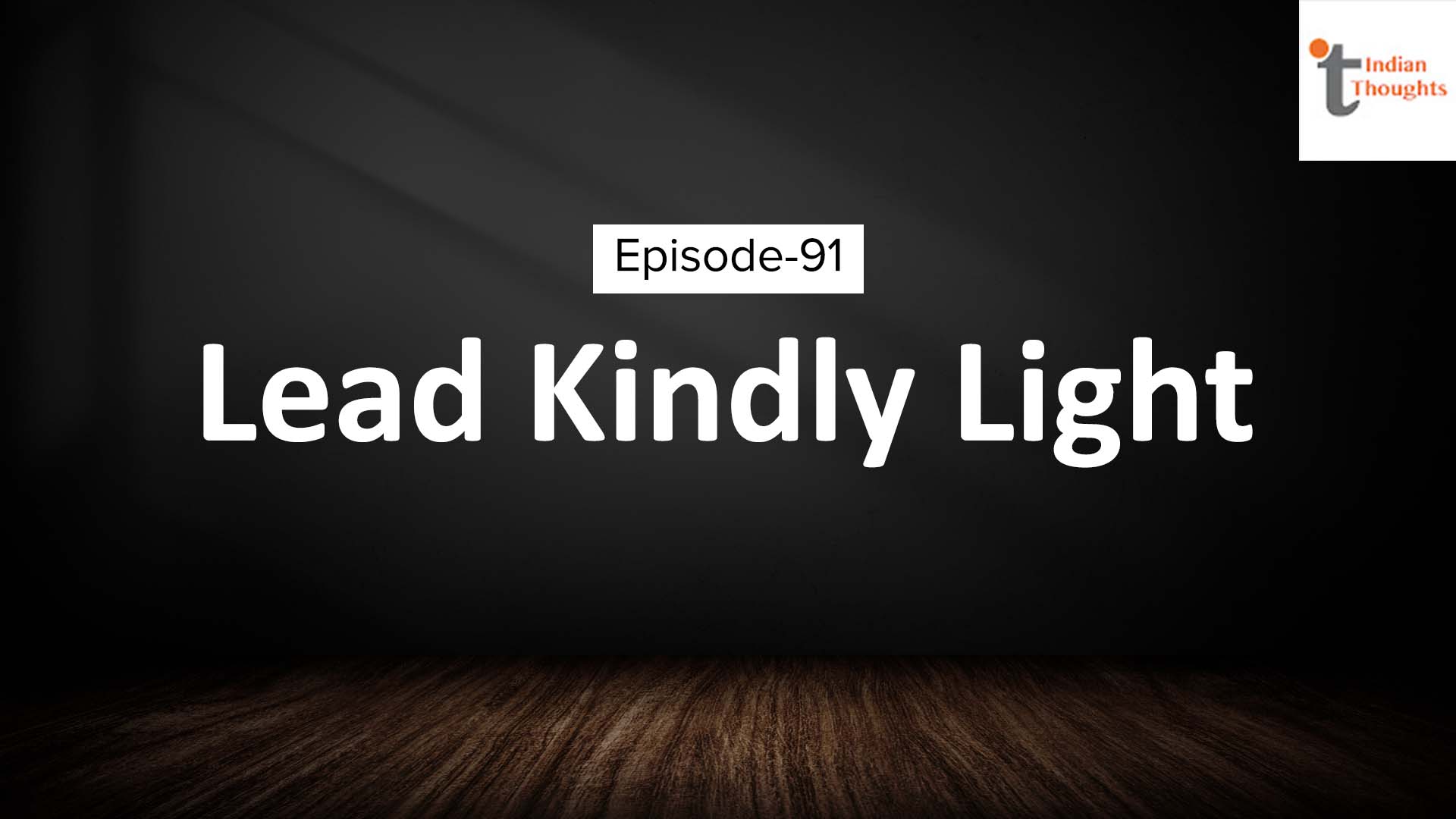 Lead kindly Light