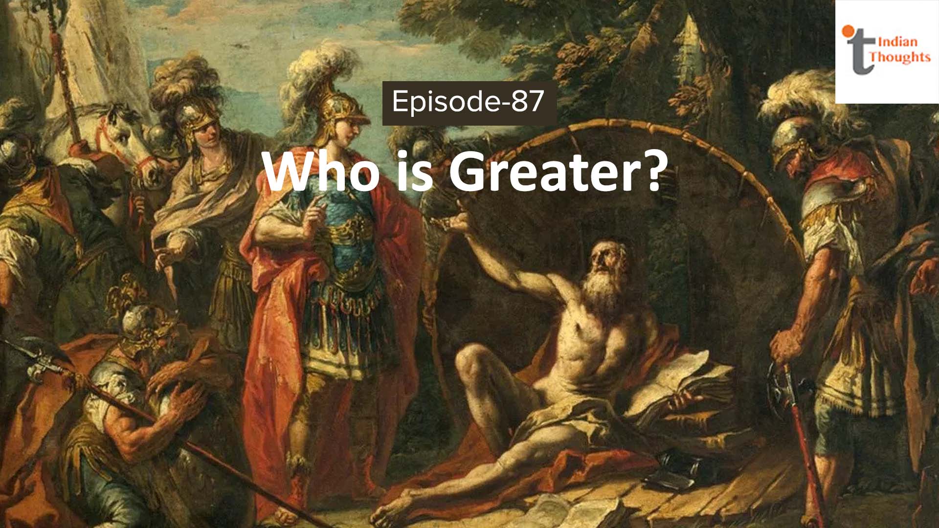 Who is greater?
